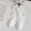 Calcetines de algodón peinado para mujer de primavera y otoño hasta la pantorrilla, calcetines básicos lisos de moda para mujer, calcetines blancos apilables