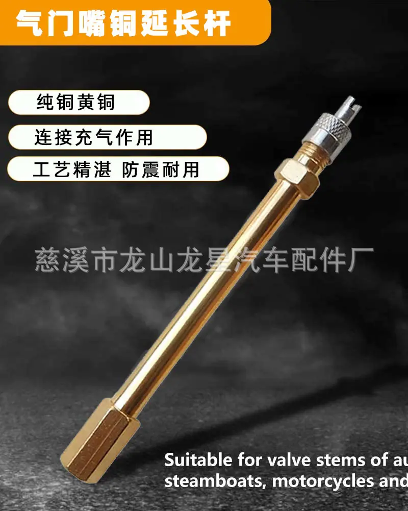 铜管详情_01