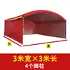 Tenda de Banquete Móvel Rural Banquete Vermelho e Branco Evento de Casamento Toldo à Prova de Chuva Externo Cobertura de Estacionamento de Carro Quiosque Toldo