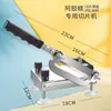 Herramientas para Hacer Pasteles de Gelatina de Piel de Burro, Placas para Dar Forma, Herramientas de Molienda, Moldes Caseros, Juego Completo para Cortar y Hervir Gelatina, Pasta de Gelatina Casera