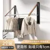 Estante Plegable Personalizado para Secar Ropa, Montado en la Pared para Uso Doméstico, Balcón, Dormitorio, Herramienta Mágica para Colgar Ropa y Secar Edredones, Estante de Secado de Ropa para Interiores