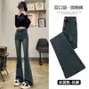 Calça boca de sino cinza cimento para mulheres Outono 2023 Nova cintura alta emagrecedora jeans pata de elefante skinny para mulheres