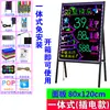 Quadro Negro Pequeno com LED para Publicidade e Exibição Quadro Fluorescente para Uso em Bancas e Lojas Quadro de Publicidade Eletrônico Manuscrito Apagável