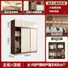 Novo guarda-roupa de portas de correr estilo moderno para quarto principal com armário superior e nichos abertos, armário de armazenamento de grande capacidade para uso doméstico