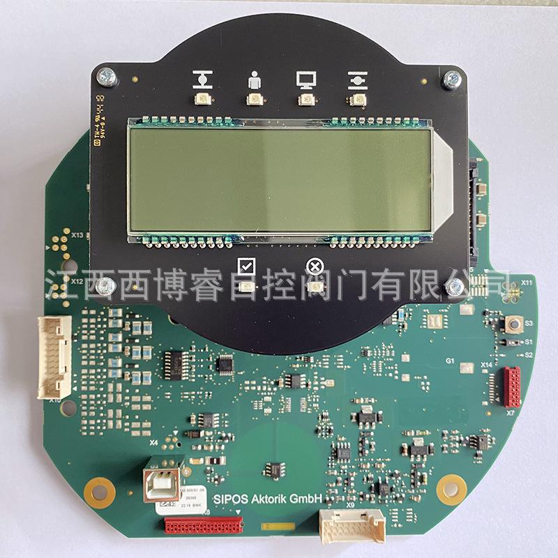 7系西博思经济型控制板