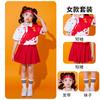 Uniforme escolar infantil Verão terno esportivo de manga curta Jardim de infância Roupas de jardim Algodão puro Roupas de classe para alunos do ensino fundamental e médio Estilo escolar Cabelo