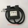 Maquinaria Textil Xiehe Maquinaria Textil Equipo Piezas Máquina Computarizada de Combinación de Hilos de Alta Velocidad Piezas Detector de Hilos Kangli/Zhiyuan