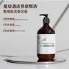Champú y Gel de Ducha de Té Blanco en Barril Grande Especial Hotelero Hotel y Bed & Breakfast Baño y Barbería Champú Suplementario Al Por Mayor