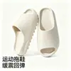 Pantuflas de alta gama hechas en fábrica para uso interior y en casa, unisex, nuevo estilo 2026, sandalias de baño antideslizantes, material EVA, adecuadas para uso exterior, y antibacterianas