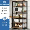 Prateleira de armazenamento para cozinha, multi-nível, para uso doméstico, um organizador versátil para panelas, frigideiras, pratos e acessórios de micro-ondas