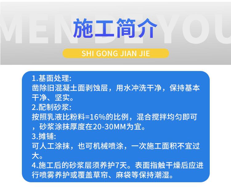 华克利详情页_07.jpg