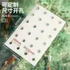 Estanque de peces hidropónico verdura flotante tablero de plantación cultivo sin suelo equipo de cultivo de agua verdura de plantación de agua cultivo en agua tablero de espuma de plantación con agujeros