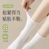Meias Brancas para Mulheres, Primavera e Verão, Algodão Puro, Meias de Cano Médio, Meias Slouch Respiráveis de Malha, Estilo Ballet, Meias Longas Tendência