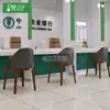 Sofá de Recepción, Área de Descanso, Área de Recepción para Negociaciones, Stand Comercial, Tienda de Té de Burbujas, Hotel, Vestíbulo de Banco, Mesas y Sillas