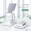 Suporte para celular desktop preguiçoso live tablet computador suporte de cabeceira levantamento dobrável multi-funcional universal estrutura de suporte