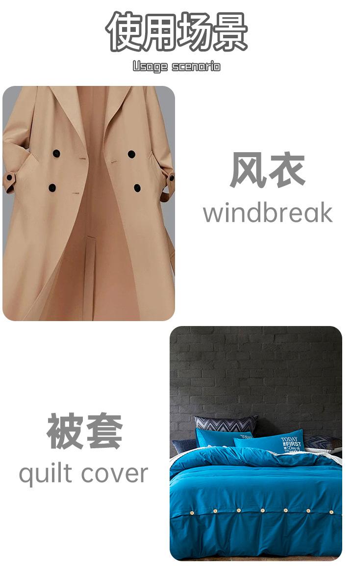 000000-拷贝-2_02.jpg