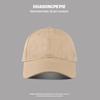 Gorra de béisbol de color sólido con gran circunferencia de la cabeza, aspecto de cara pequeña, versátil, para primavera y verano, protección solar, protección UV, gorra con visera de color caramelo