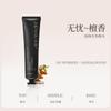 Zhen Shame Qin Run Esencia Crema de Manos Fragancia Vegetal Hidratación Profunda Otoño e Invierno Crema de Manos Hidratante Portátil Venta al por Mayor
