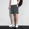 Shorts Esportivos Masculinos de Secagem Rápida de Verão Transfronteiriços Respiráveis Tamanho Grande para Corrida Masculina Finos ao Ar Livre Calças de Praia