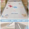 Colchoneta de seda de hielo para dormitorio de estudiantes de verano 2025 verano nueva colchoneta suave especial para niños individual colchoneta de ratán 90x190