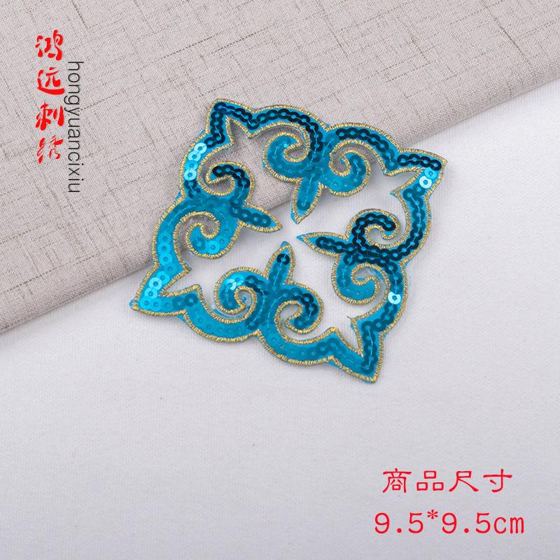 湖蓝1.jpg