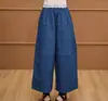 Nuevo modelo de otoño de 2026, nuevo estilo chino, simple y casual, corte relajado, pantalones de pierna ancha versátiles hechos de algodón pima, pantalones holgados