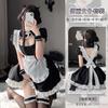 Lingerie Sexy Uniforme de Empregada Tentação Paixão Conjunto Aberto Não Precisa Tirar Pijama para Seios Pequenos Lolita