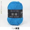 Fio de 4 Fios, Fio de Algodão Leite de Quatro Fios, Bola de Fio de Algodão Leite, Fio de Algodão Penteado Fino para Bebê, Pacote de Material de Fiação de Algodão Atacado