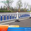 Guarda-corpo municipal rodovia tráfego rodoviário estrada anti-colisão segurança cerca de isolamento construção urbana azul e branco grade de proteção