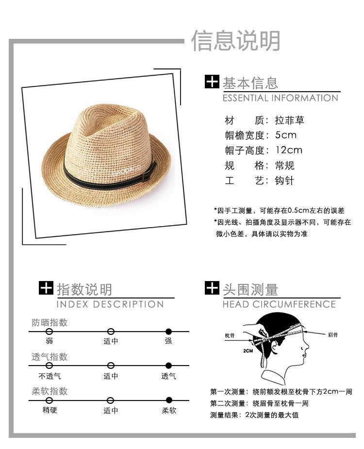 详情_01.jpg