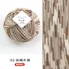 Hilo de lana fancy de merino arcoíris, hilo teñido en degradado, hilo de alpaca para tejido DIY hecho a mano, hilo para bufanda, hilo para suéter