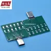 Adequado para Placa de Teste de Plugue de Cauda de Celular Android Tipo Apple, Medição de Bateria Sem Desmontagem, Detector U2 de Cabo de Carregamento