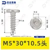 Tornillos de Cabeza Redonda Plana Avellanada de Acero Inoxidable 304 con Hexágono Interior Rosca Estándar Gruesa Tornillos Autorroscantes M2-M10 Tornillos Autorroscantes