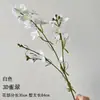 Materiais florais em tons de branco para salões de casamento, móveis para vitrines, adereços de flores de seda para decoração suave, arranjos de flores, marcadores de corredor, buquês artificiais atacado