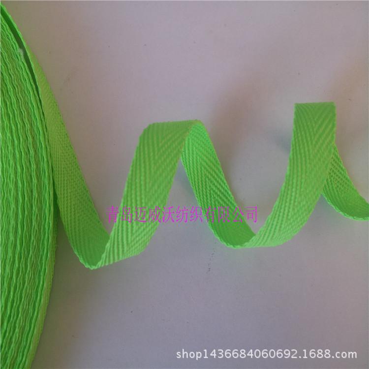 1cm涤纶人字带