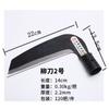 Cuchillo de madera hecho a mano machete de acero al manganeso agrícola cabeza de hoz agrícola herramientas agrícolas cuchillo de madera Liuzhou cabeza de hoz de hierba hoz al por mayor