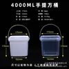 Cubo cuadrado de grado alimenticio con tapa, cubo de embalaje 0.5L para polvo de hielo, té de leche, cubo de embalaje 1L para pesca de frutas, cubo de plástico transparente 2L
