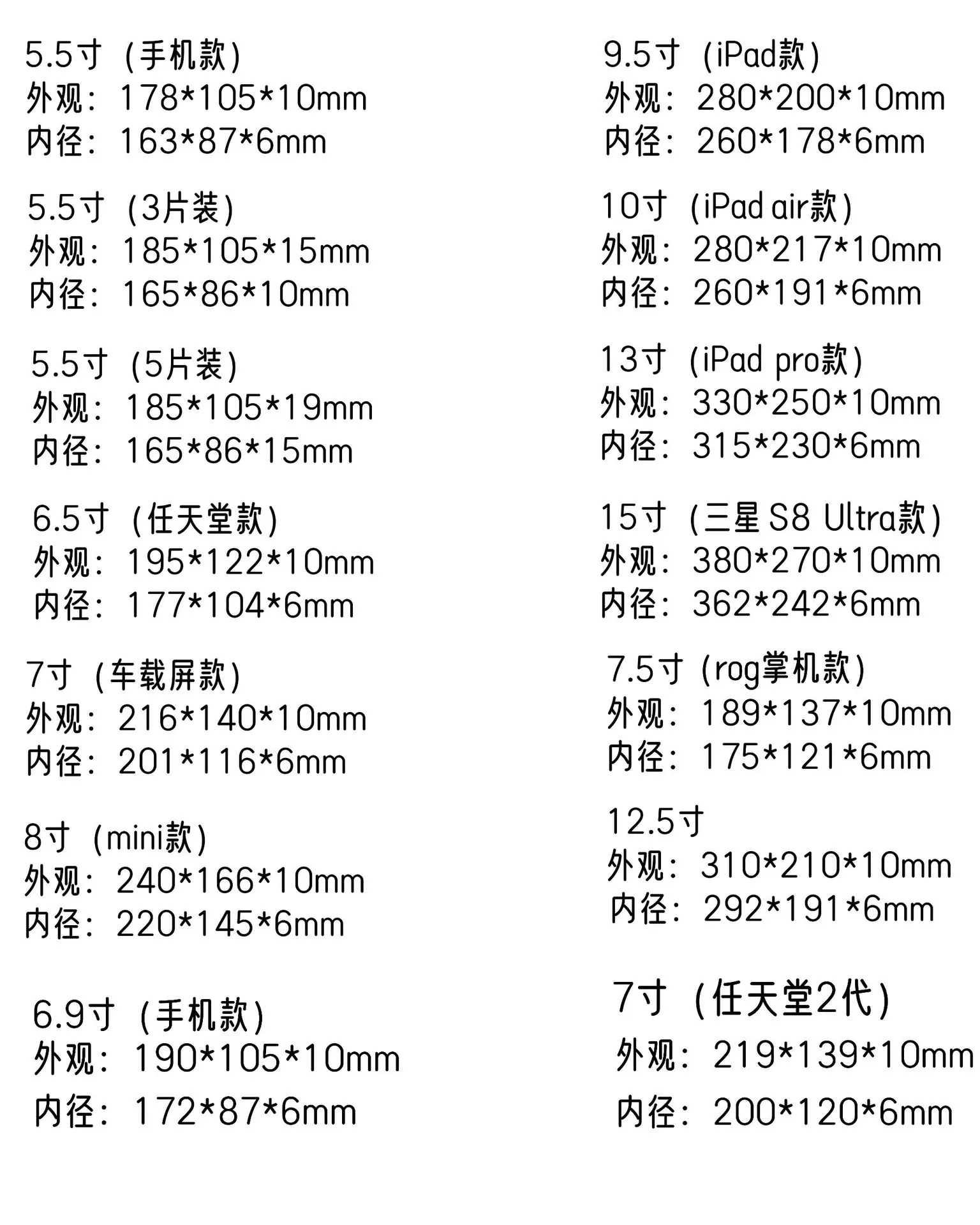 微信图片_20231018115426