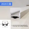 Luz Lineal Dihao Tira de LED Embebida con Brillo Ajustable Canal de Luz de Aleación de Aluminio Ranura Lineal de Aluminio U