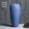 Vaso de Cerâmica Holly Salgueiro da Neve Salgueiro Prateado Diâmetro Grande Planta Verde Simples Mesa de Jantar Ajuste de Água Arranjo de Flores Enfeites
