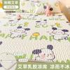 Clase de Verano a Juego de Tres Piezas con Dibujos Animados de Seda Helada y Látex, Plegable, Antideslizante, Alfombrilla Suave de Sensación Fresca, Alfombrilla Suave con Aire Acondicionado