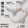 Calcetines para Hombre Zhuji, Algodón Puro, Absorbentes de Sudor, Resistentes a Olores, Calcetines Antibacterianos de Media Pantorrilla Grado 10A, Calcetines Largos Sin Costuras Primavera y Verano Venta al por Mayor