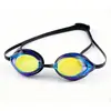 Gafas de natación del fabricante en stock, adecuadas para competiciones y entrenamiento, con un marco pequeño, diseñadas para adultos, con propiedades antivaho e impermeables, y que ofrecen alta transparencia y rendimiento antivaho para la natación de velocidad