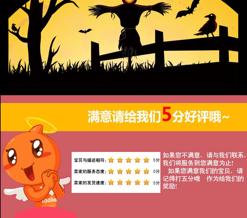 古铜色系列武器详情页_11