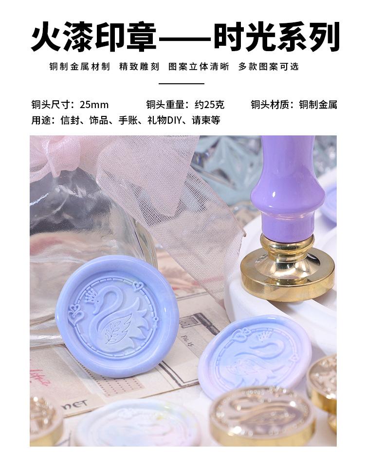 时光连接_02.jpg