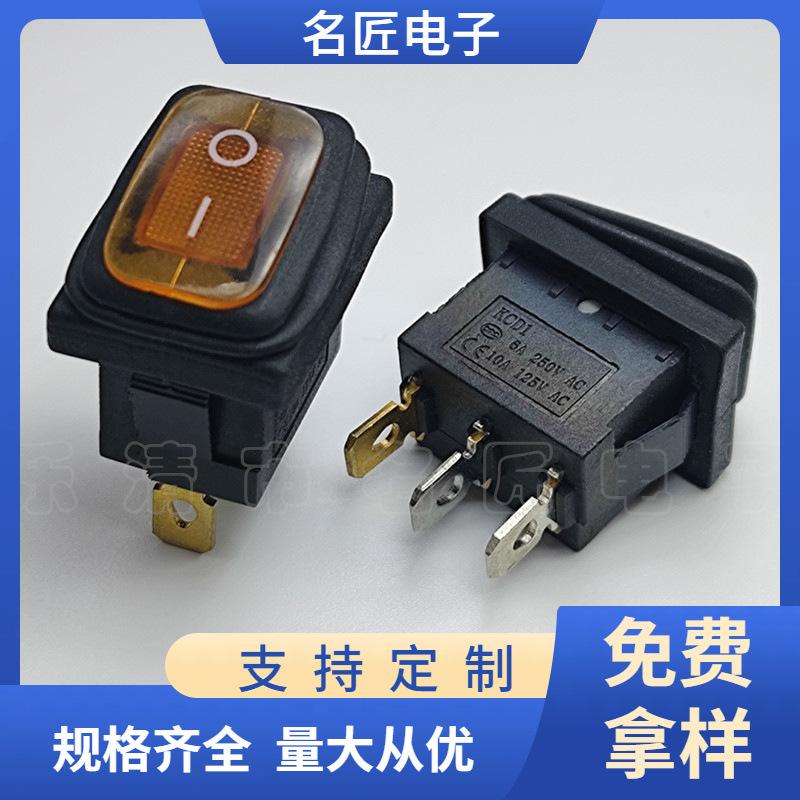 主图水印_2024-07-11 20:42
