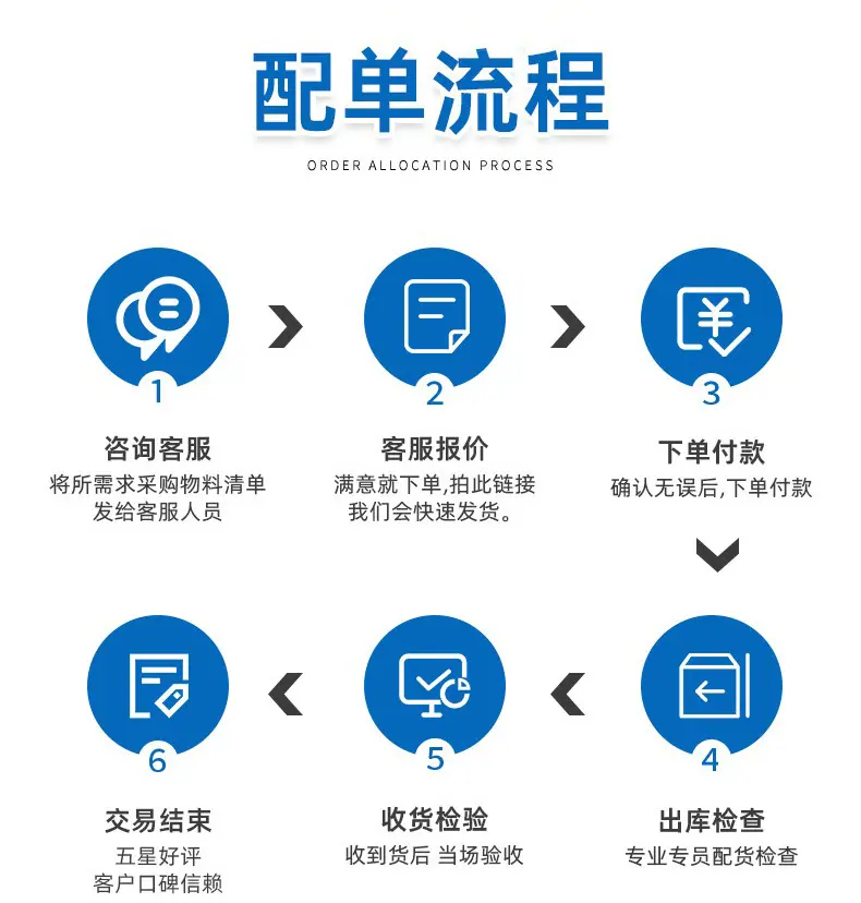 微信图片_202309081635491