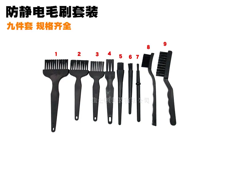 9件套_加字_副本.jpg