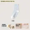 Calcetines 100% algodón puro, diseñados para dormir, de corte holgado para mujer, absorben el sudor, resistentes a los olores, transpirables y no restrictivos, a media pantorrilla