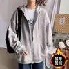 Sudadera con capucha de moda de corte holgado para hombre 2026, adecuada para primavera, otoño e invierno, casual y versátil, estilo coreano, color liso, conjunto para pareja, chaqueta con forro polar